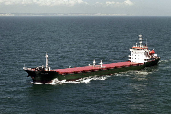 Sea Area A1 - Cargo ships (≥ 500 GT)